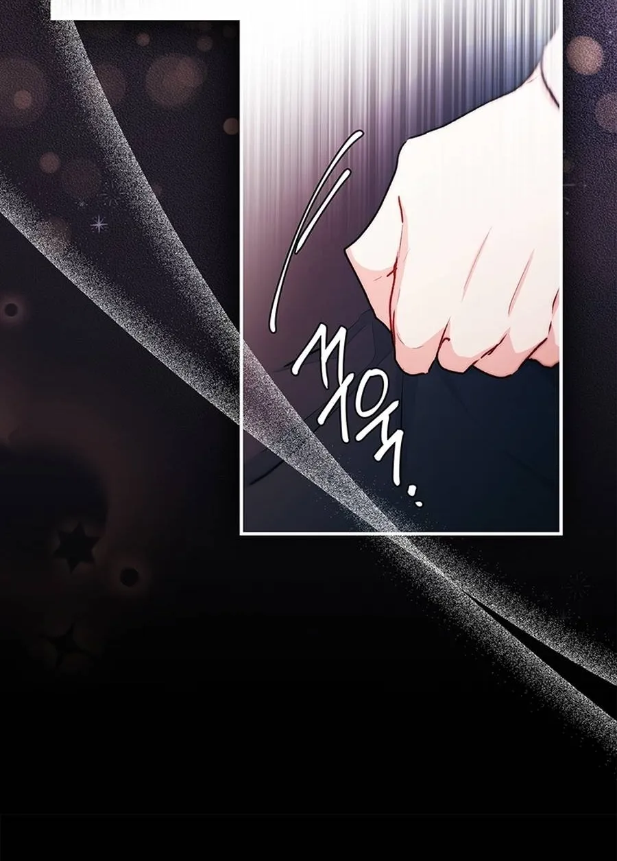 Read The Male Lead's Little Lion Daughter EN Manga Online