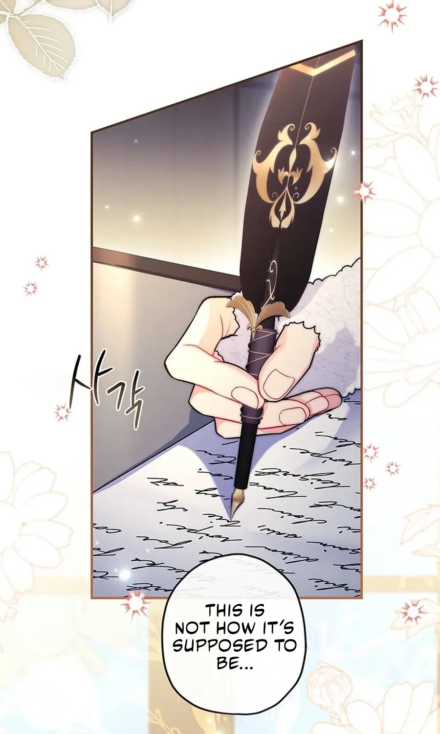 Read The Male Lead's Little Lion Daughter EN Manga Online