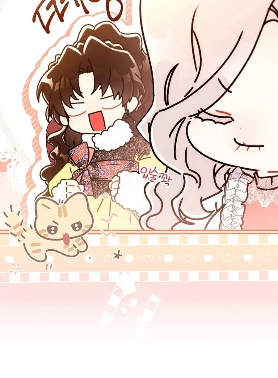 Read The Male Lead's Little Lion Daughter EN Manga Online