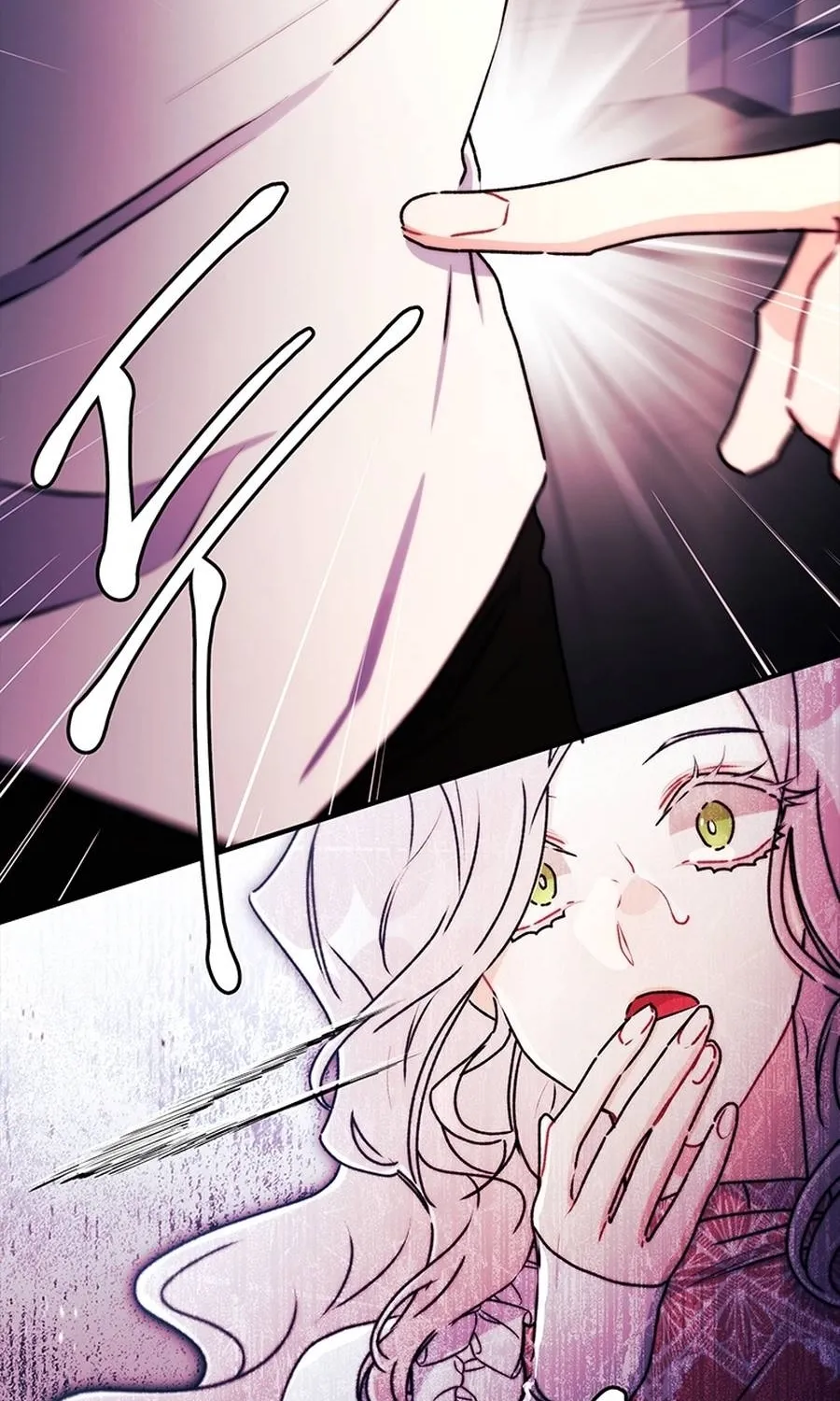 Read The Male Lead's Little Lion Daughter EN Manga Online