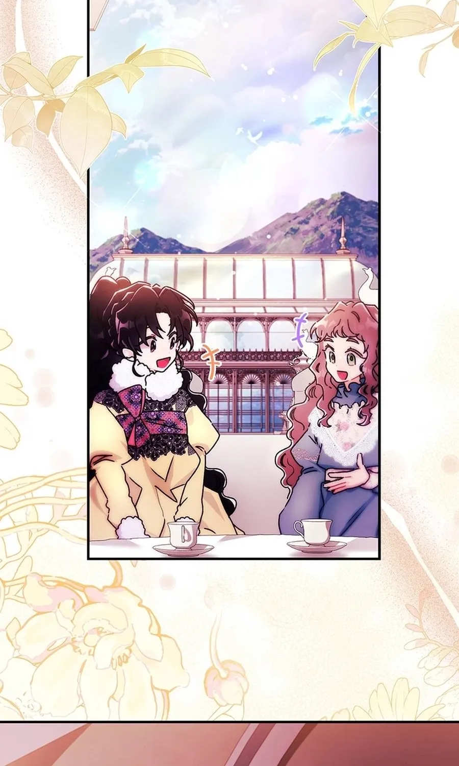 Read The Male Lead's Little Lion Daughter EN Manga Online