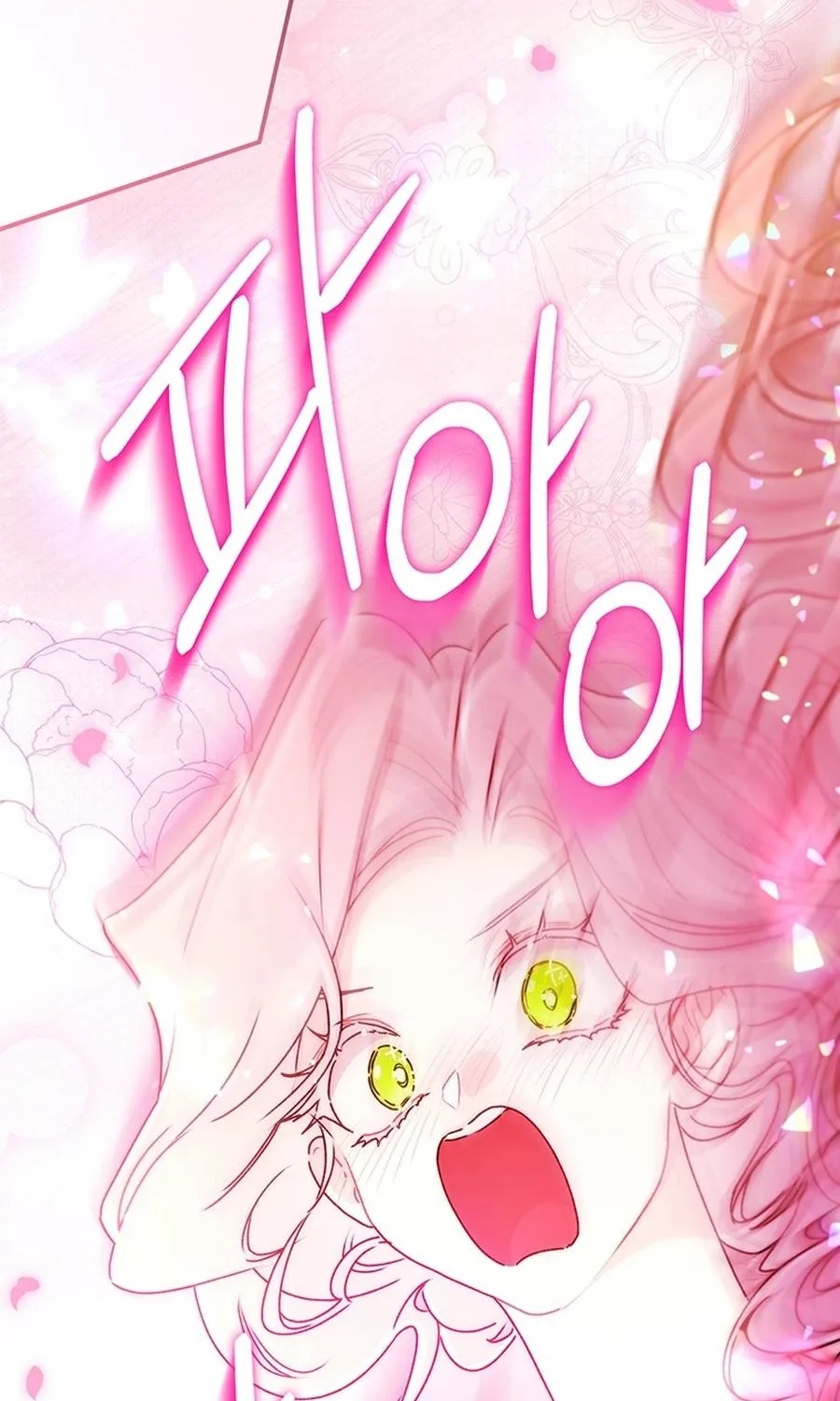 Read The Male Lead's Little Lion Daughter EN Manga Online