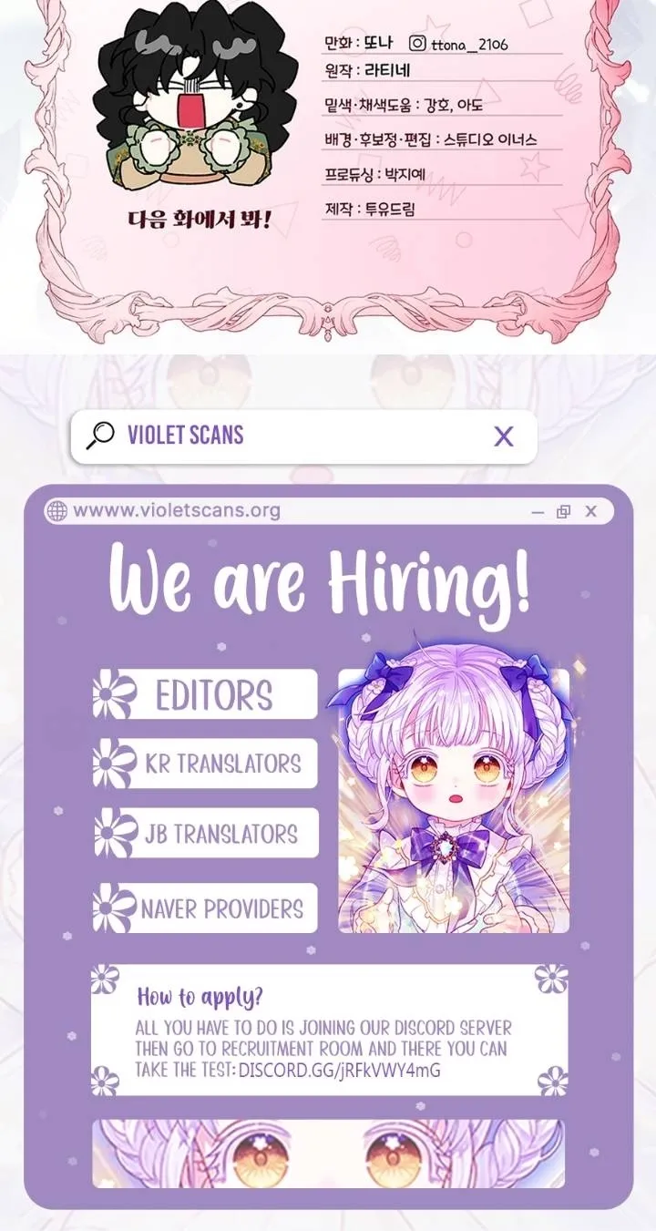 Read The Male Lead's Little Lion Daughter EN Manga Online