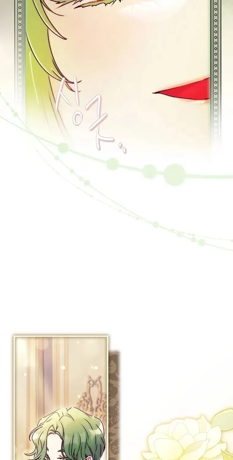 Read The Male Lead's Little Lion Daughter EN Manga Online