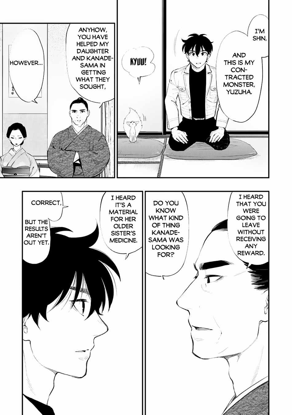 Read The New Gate EN Manga Online