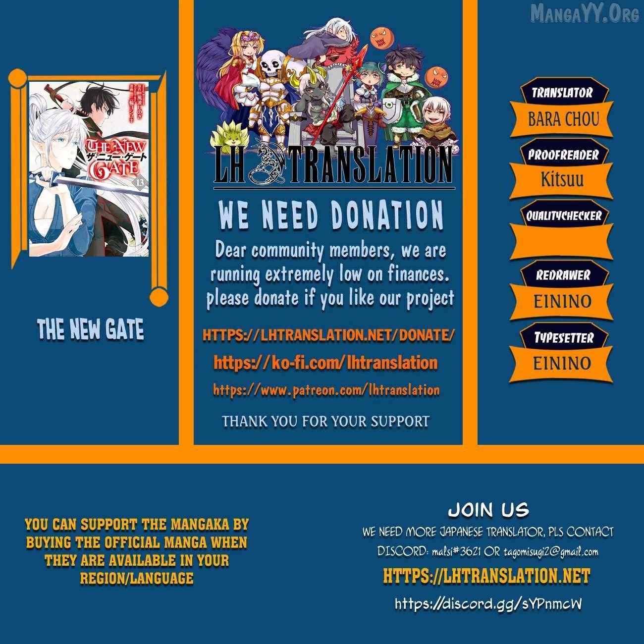 Read The New Gate EN Manga Online