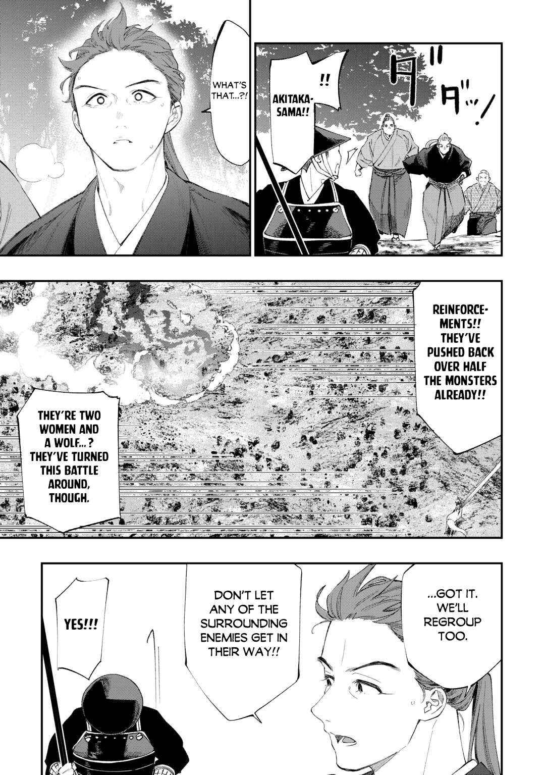 Read The New Gate EN Manga Online