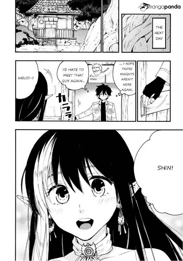 Read The New Gate EN Manga Online