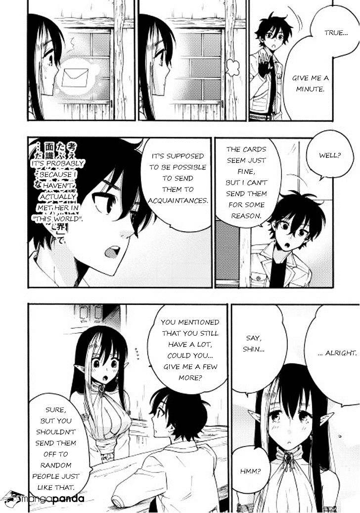 Read The New Gate EN Manga Online