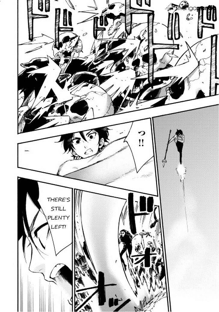 Read The New Gate EN Manga Online
