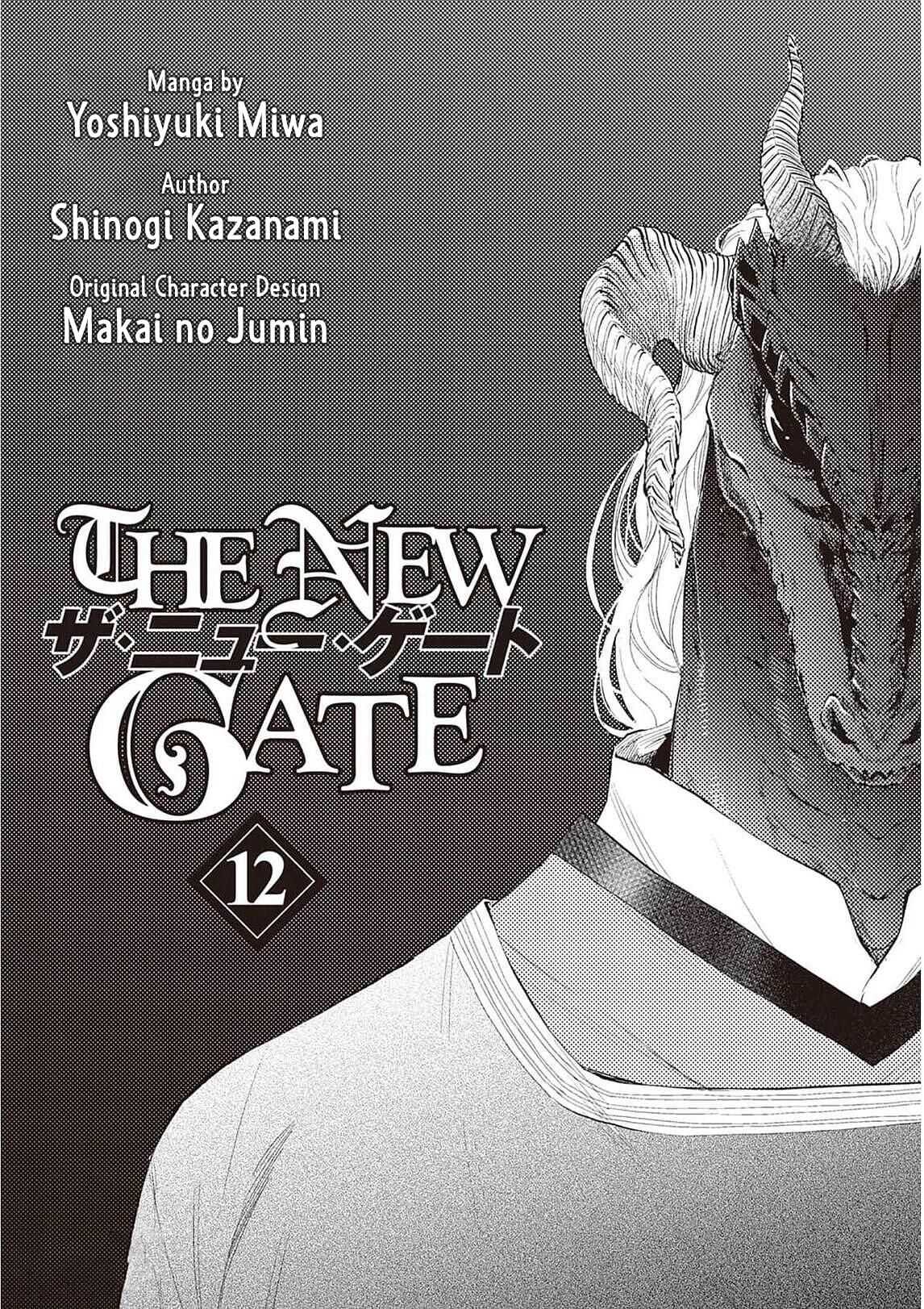 Read The New Gate EN Manga Online