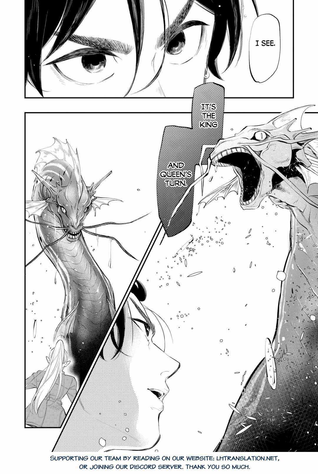 Read The New Gate EN Manga Online