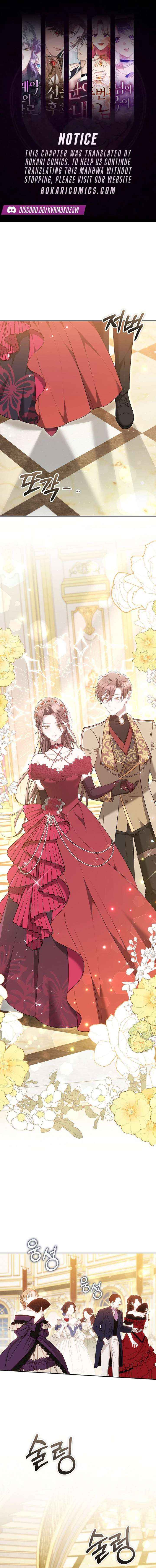 Read The Reason Why That Villainess Picked Up A Sword EN Manga Online