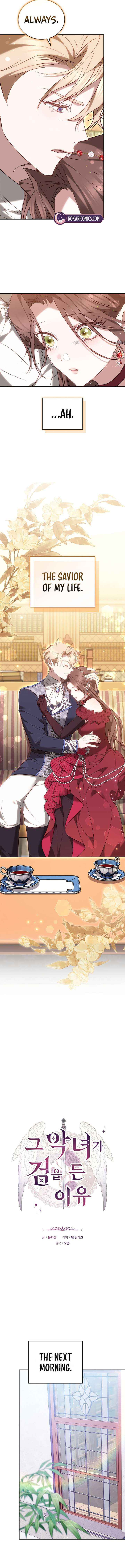 Read The Reason Why That Villainess Picked Up A Sword EN Manga Online