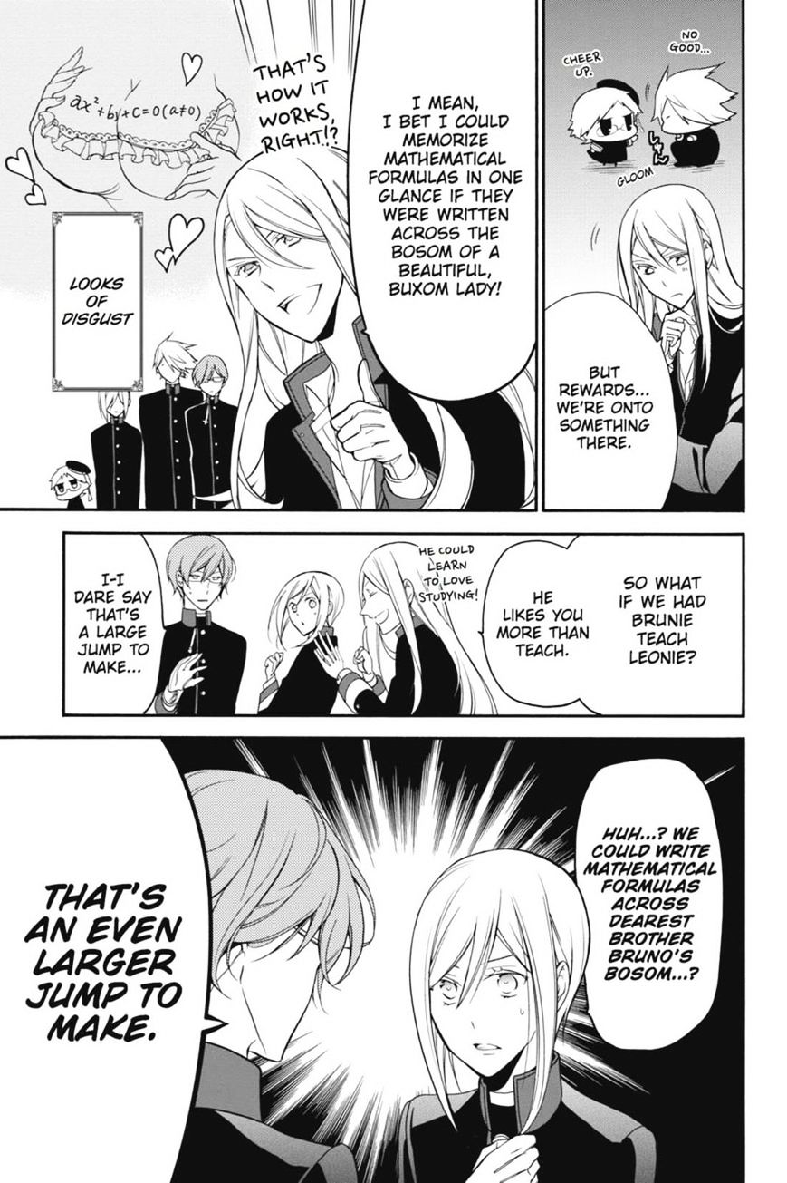 Read The Royal Tutor EN Manga Online