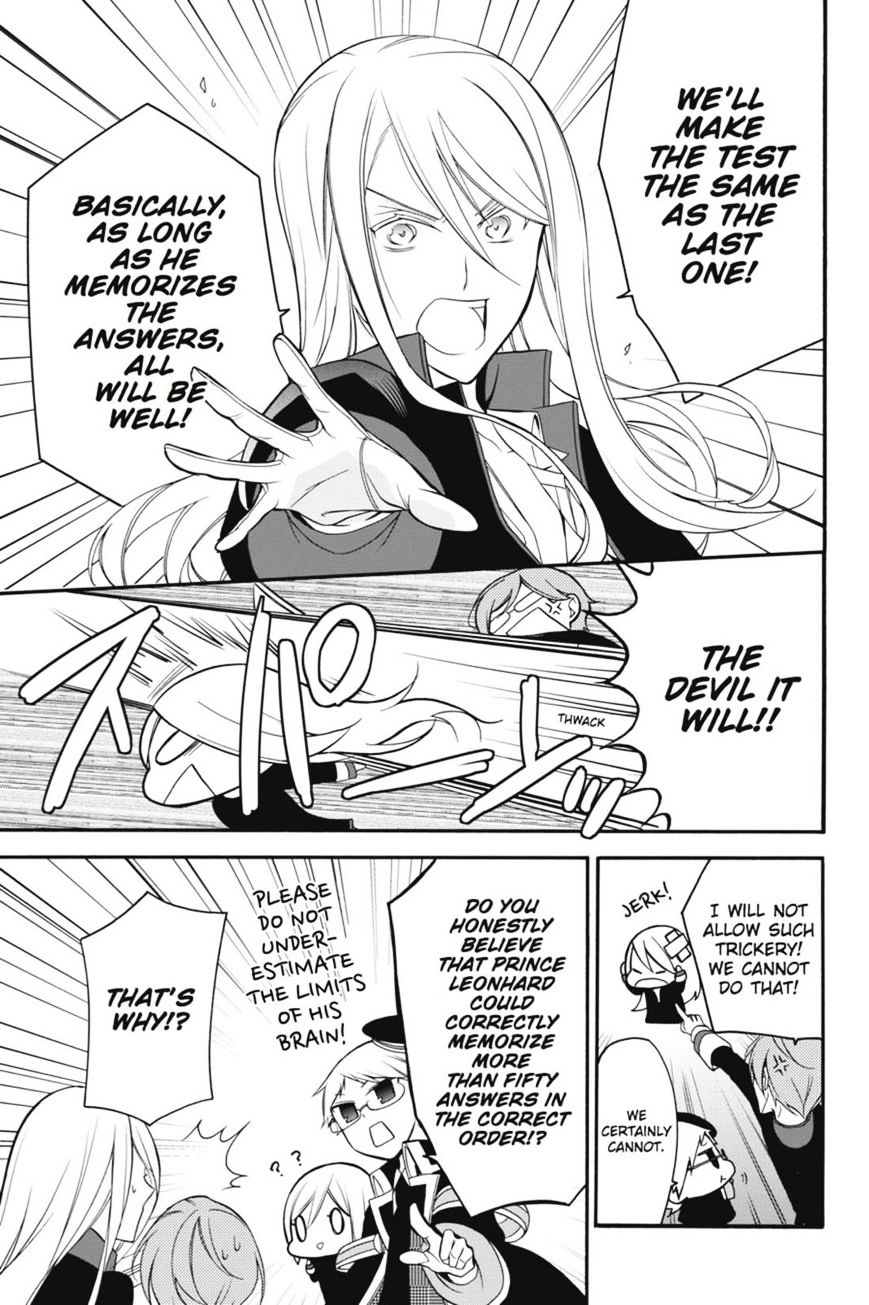Read The Royal Tutor EN Manga Online