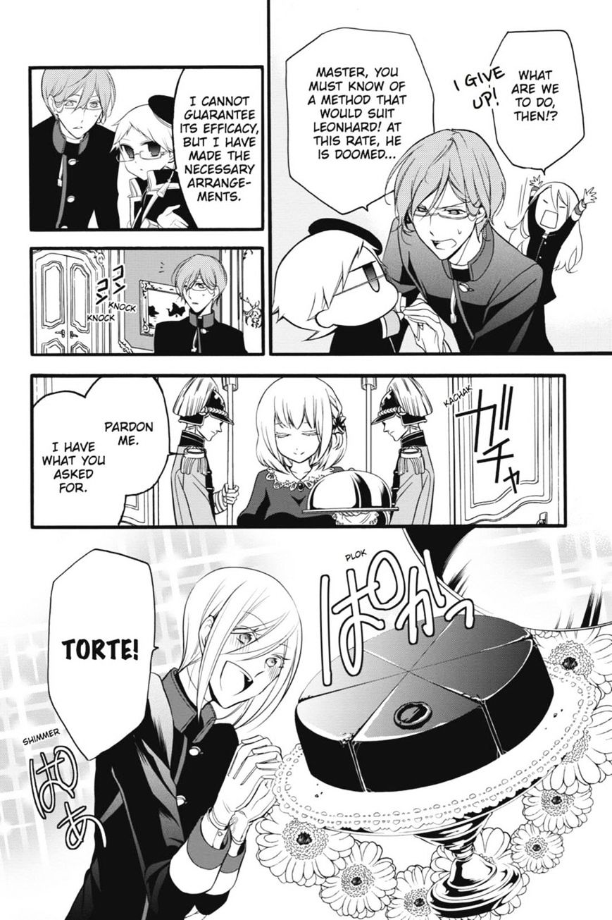 Read The Royal Tutor EN Manga Online