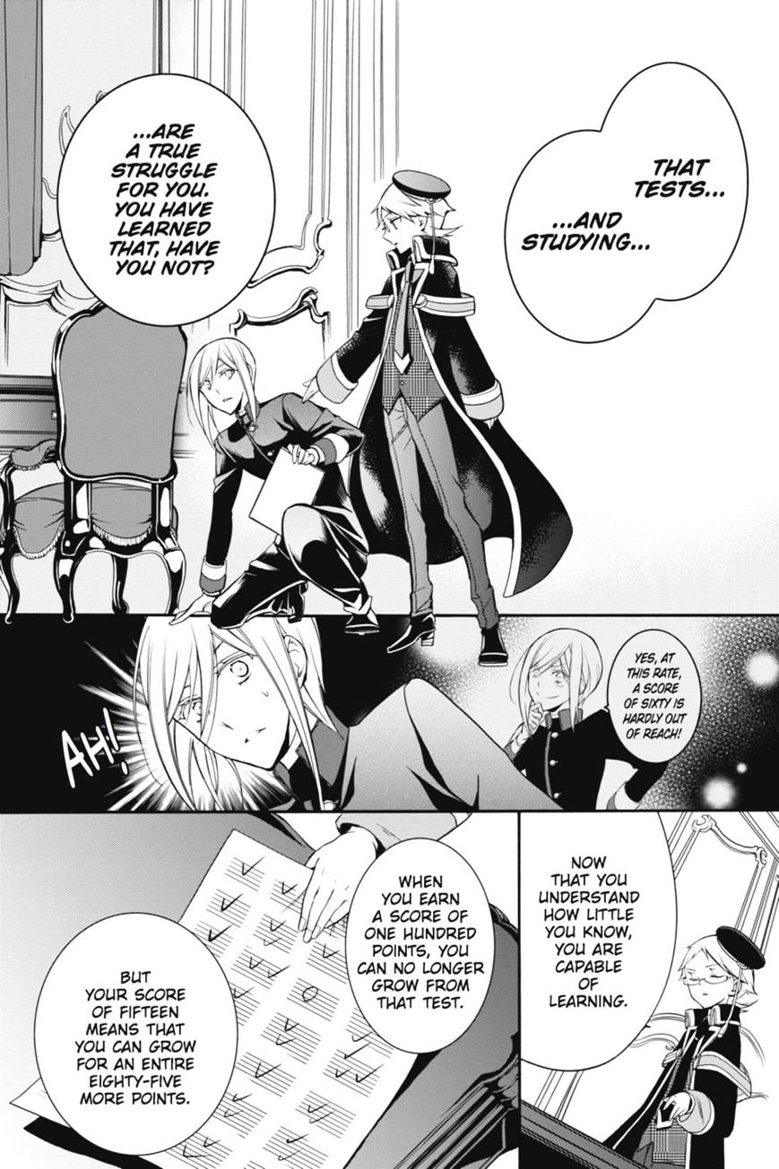 Read The Royal Tutor EN Manga Online