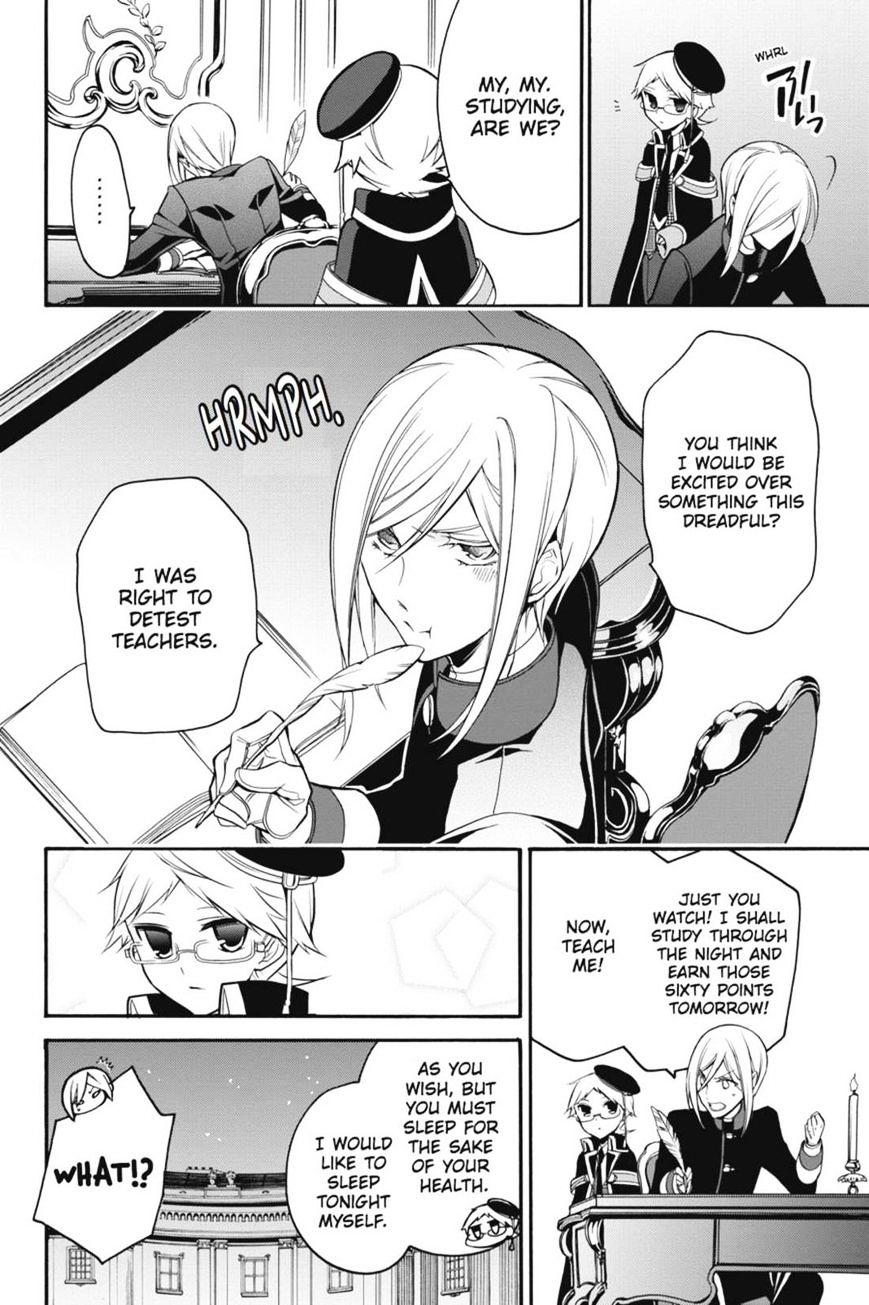 Read The Royal Tutor EN Manga Online