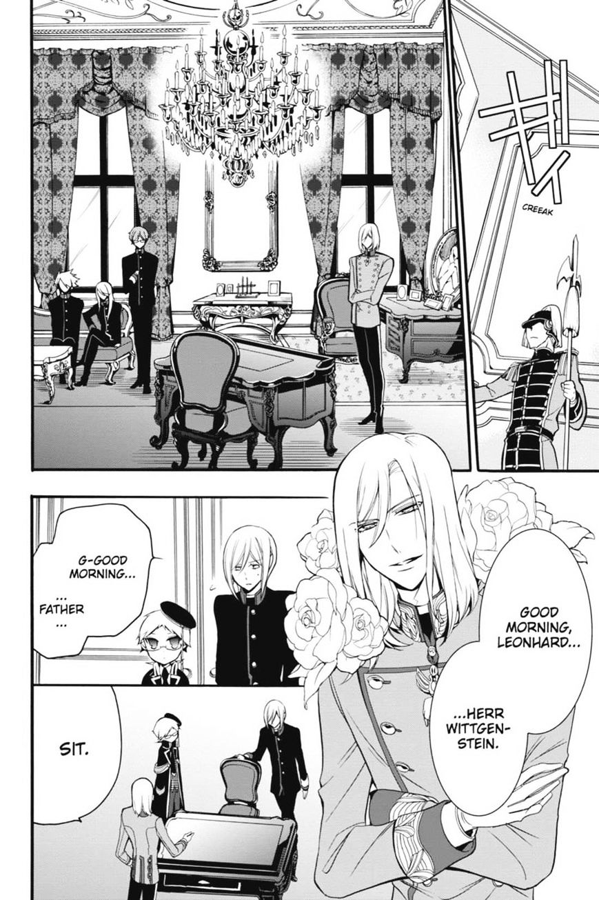 Read The Royal Tutor EN Manga Online