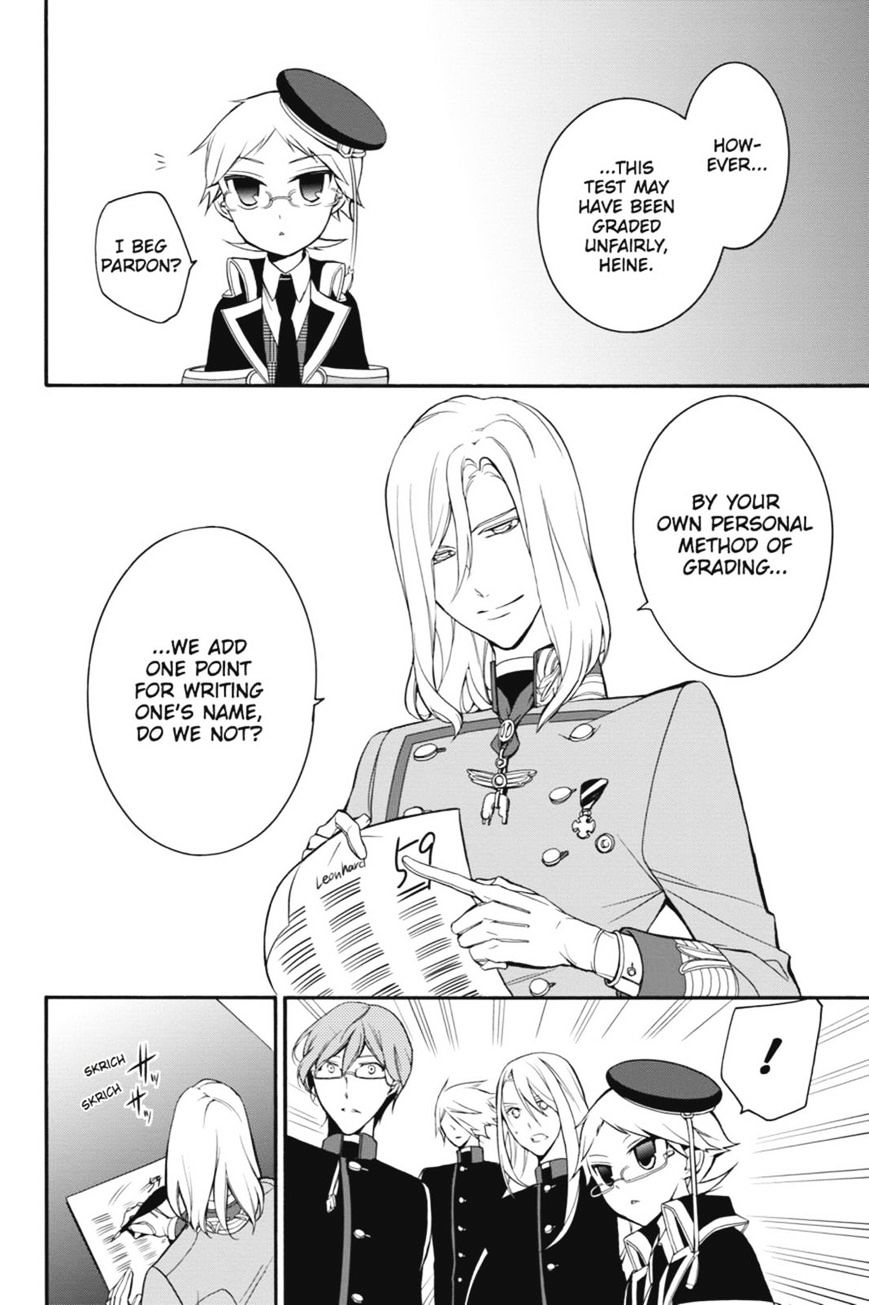 Read The Royal Tutor EN Manga Online
