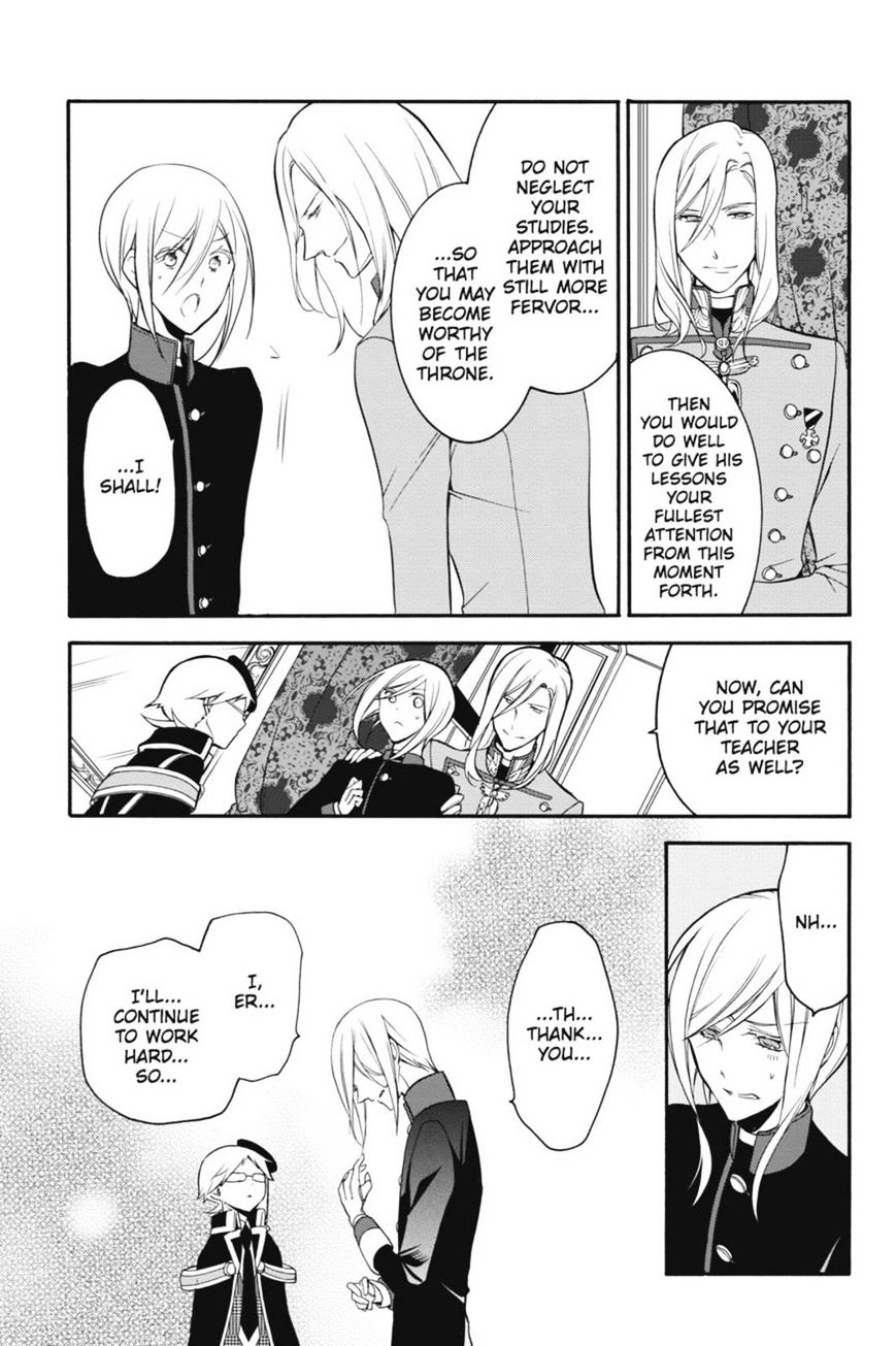 Read The Royal Tutor EN Manga Online