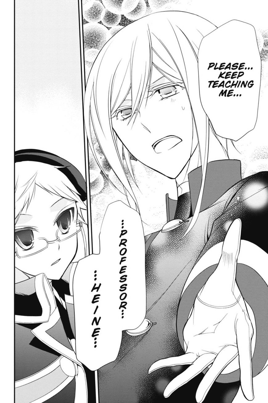 Read The Royal Tutor EN Manga Online