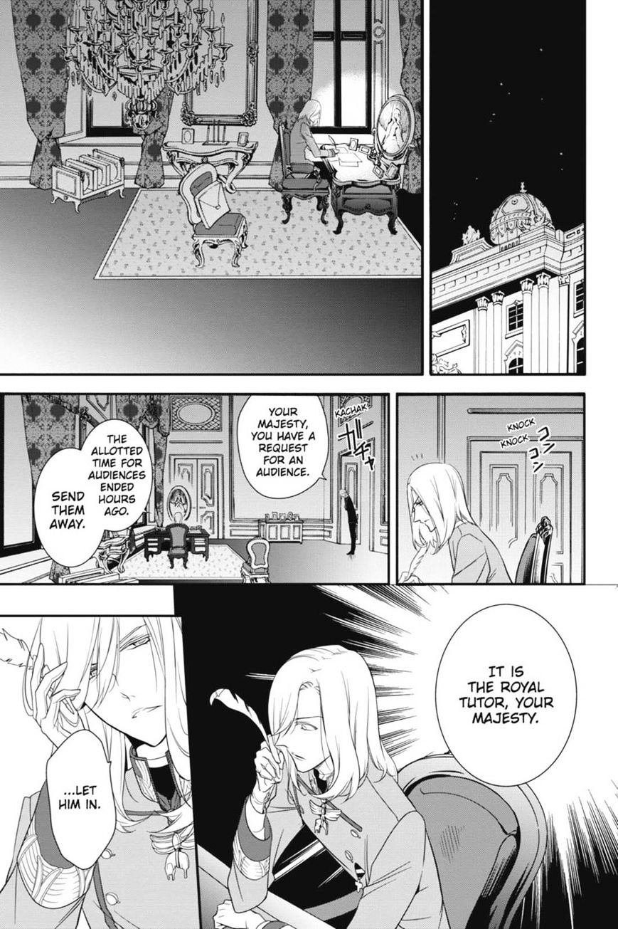 Read The Royal Tutor EN Manga Online