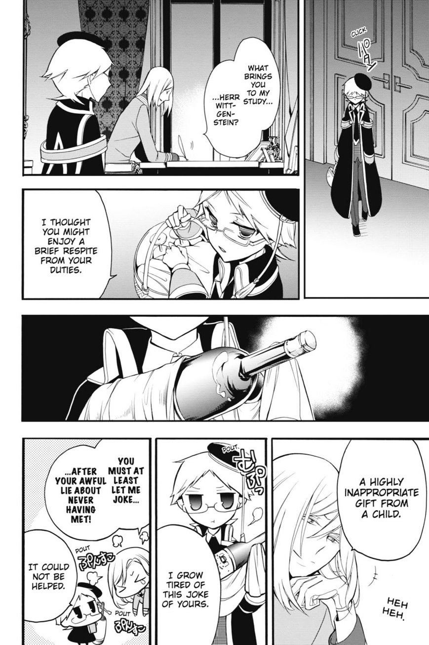 Read The Royal Tutor EN Manga Online