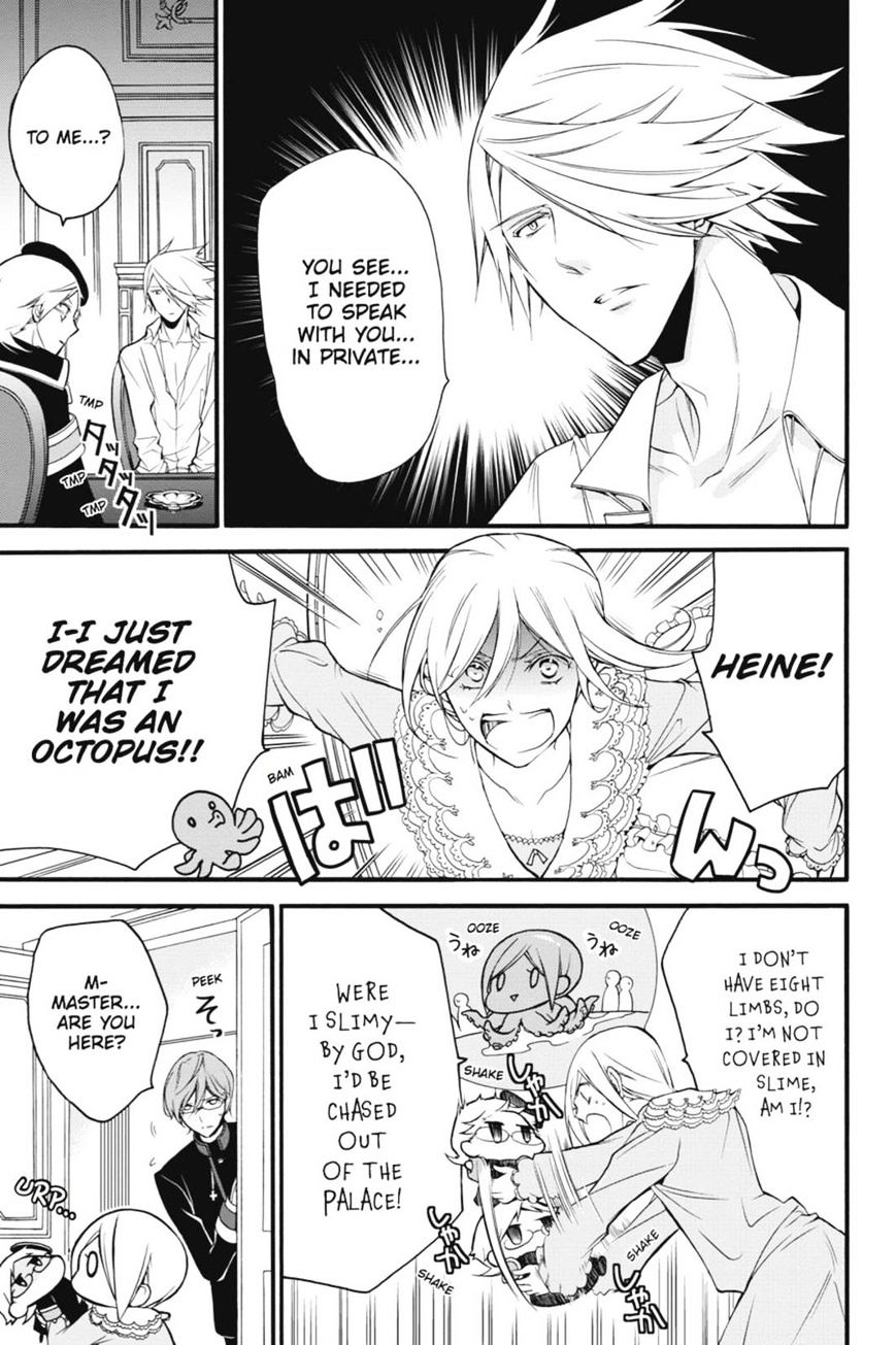 Read The Royal Tutor EN Manga Online