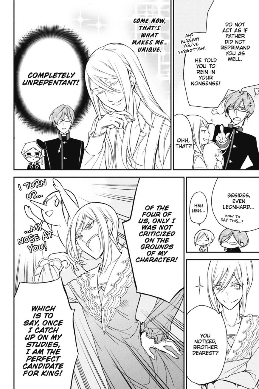 Read The Royal Tutor EN Manga Online