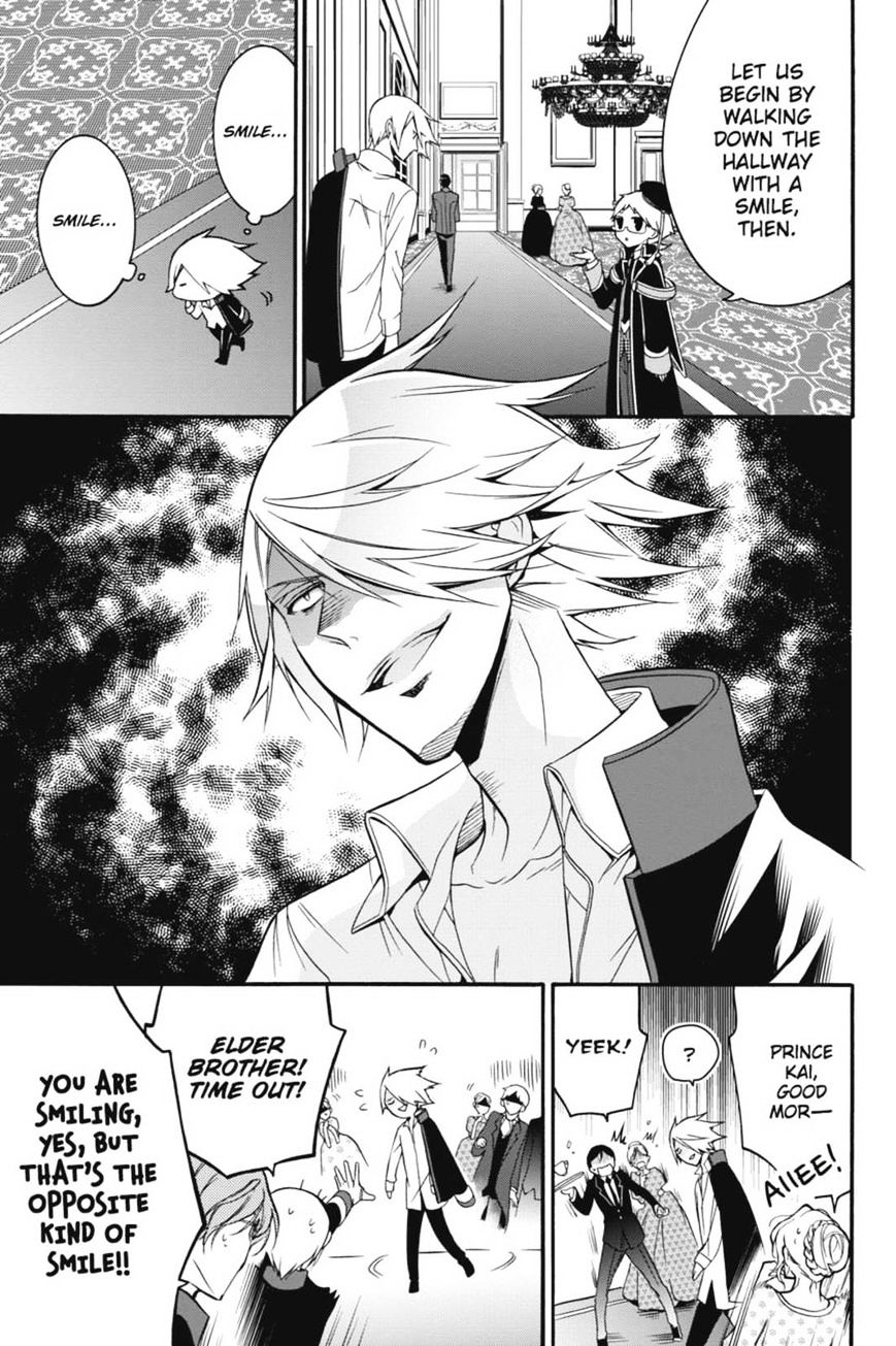 Read The Royal Tutor EN Manga Online