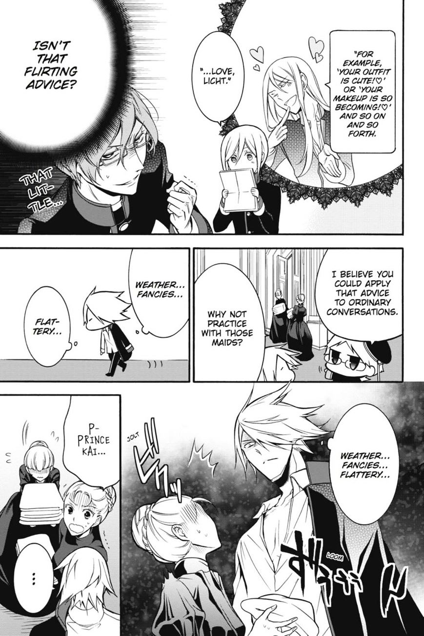 Read The Royal Tutor EN Manga Online
