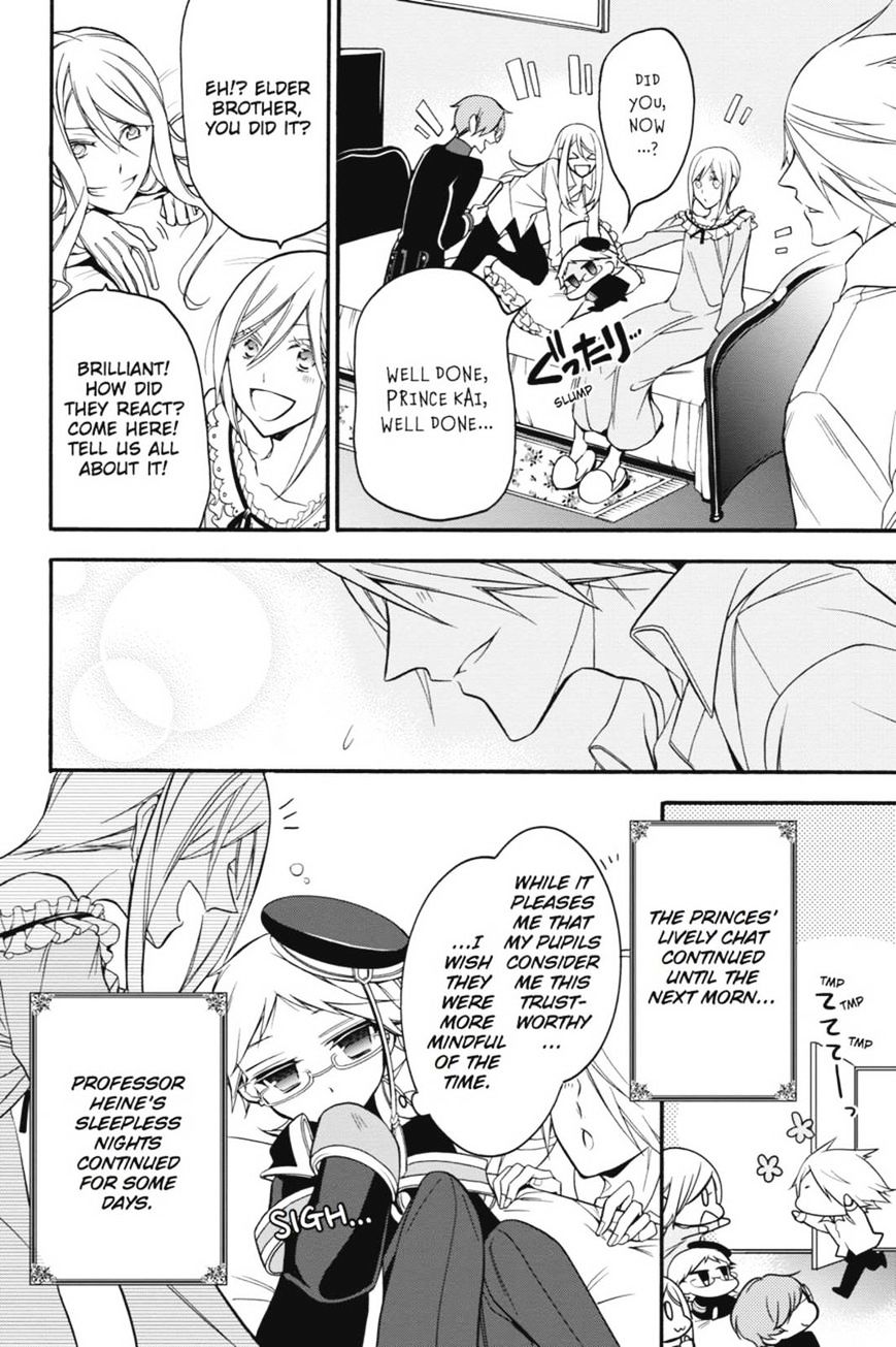 Read The Royal Tutor EN Manga Online