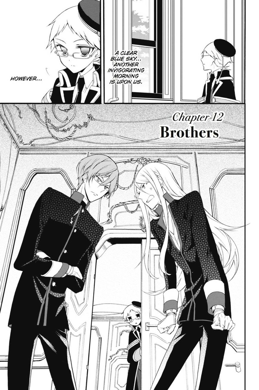 Read The Royal Tutor EN Manga Online