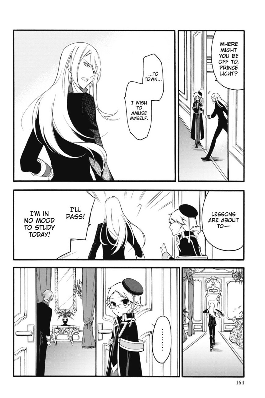 Read The Royal Tutor EN Manga Online