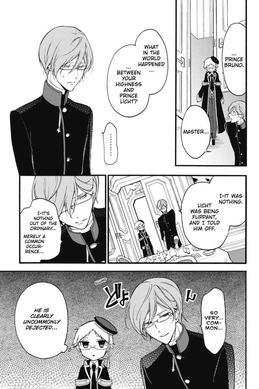Read The Royal Tutor EN Manga Online