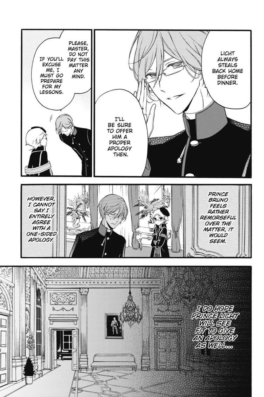 Read The Royal Tutor EN Manga Online