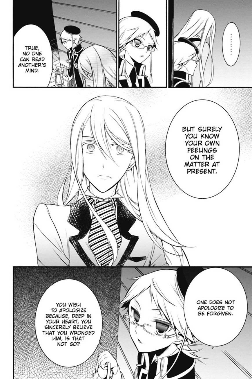 Read The Royal Tutor EN Manga Online