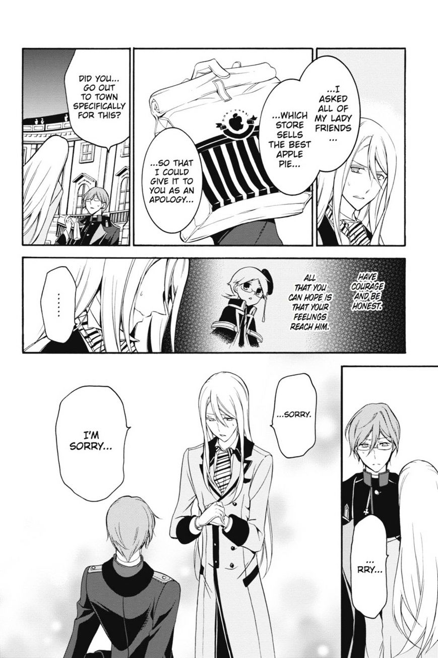 Read The Royal Tutor EN Manga Online