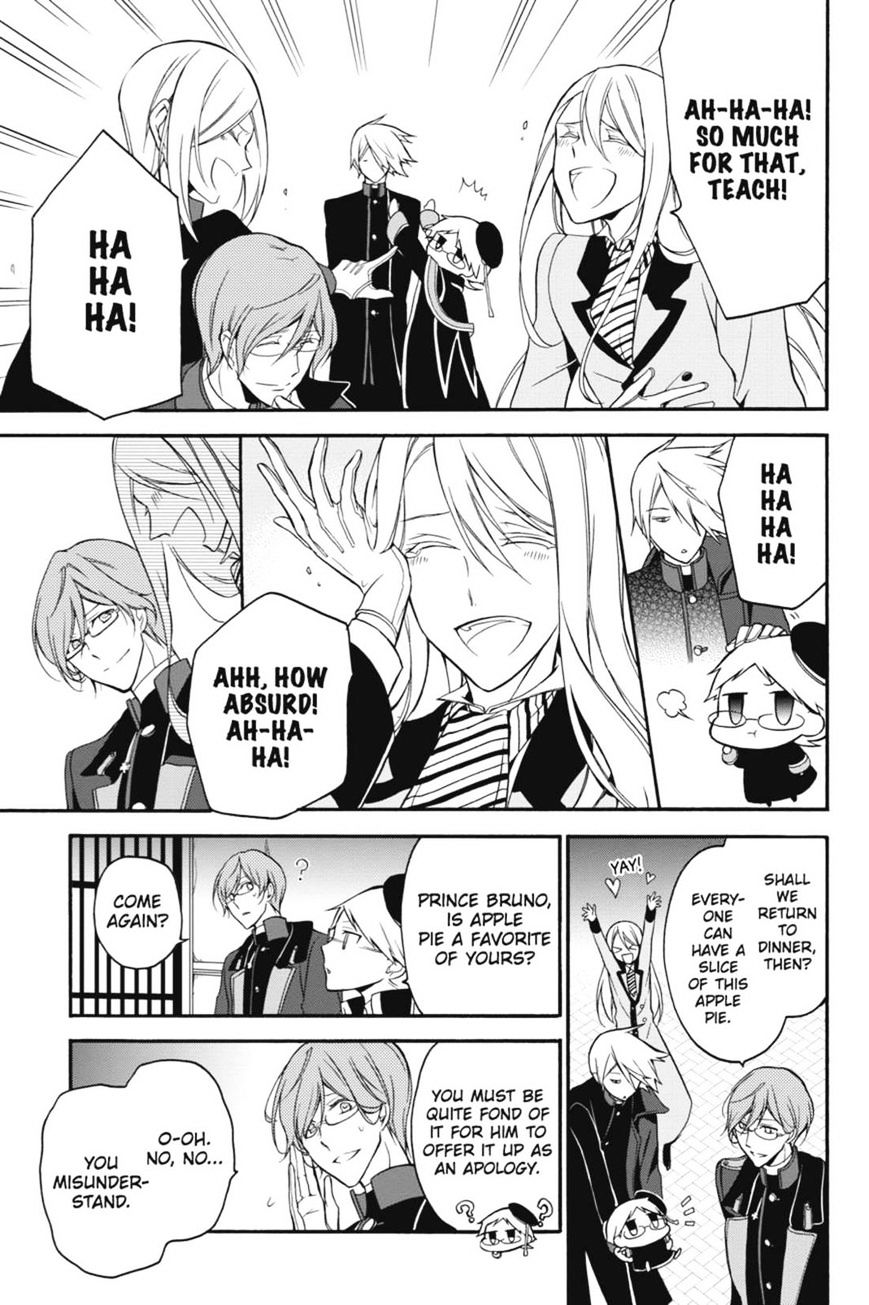 Read The Royal Tutor EN Manga Online