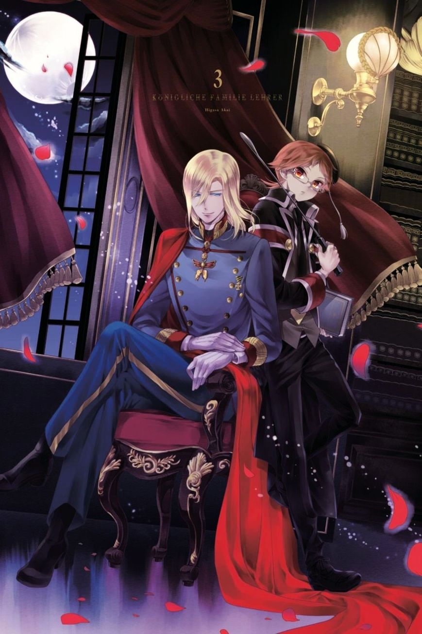 Read The Royal Tutor EN Manga Online