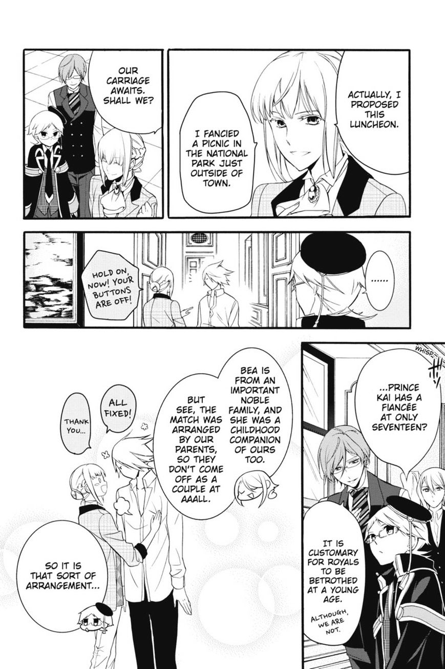 Read The Royal Tutor EN Manga Online