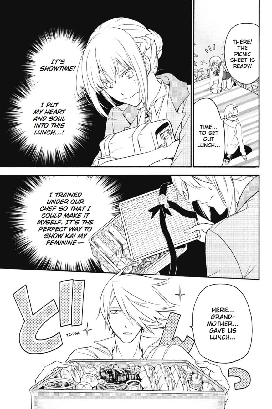 Read The Royal Tutor EN Manga Online