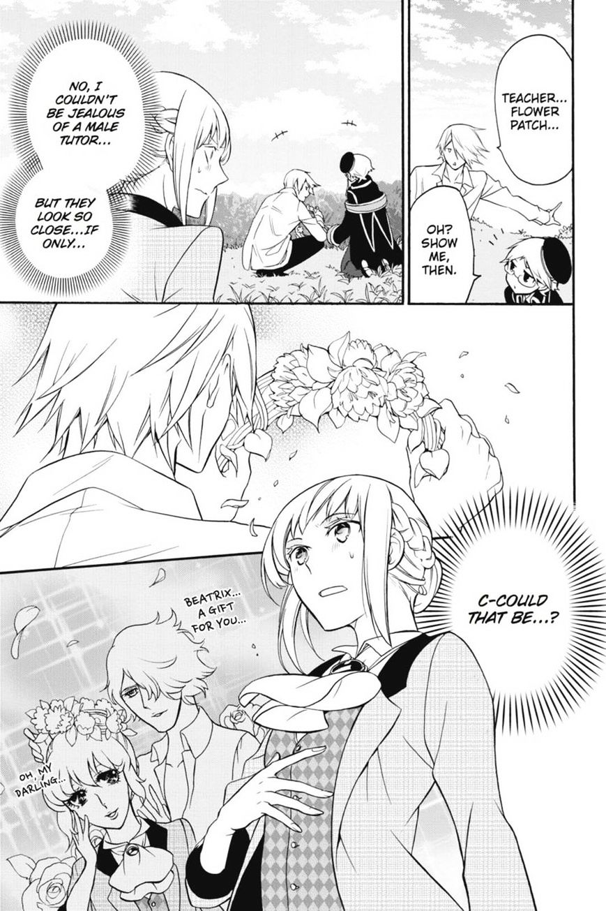 Read The Royal Tutor EN Manga Online
