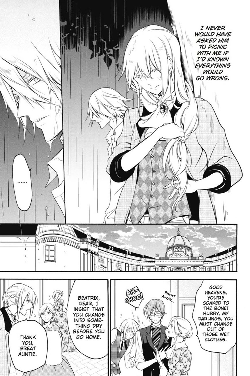 Read The Royal Tutor EN Manga Online