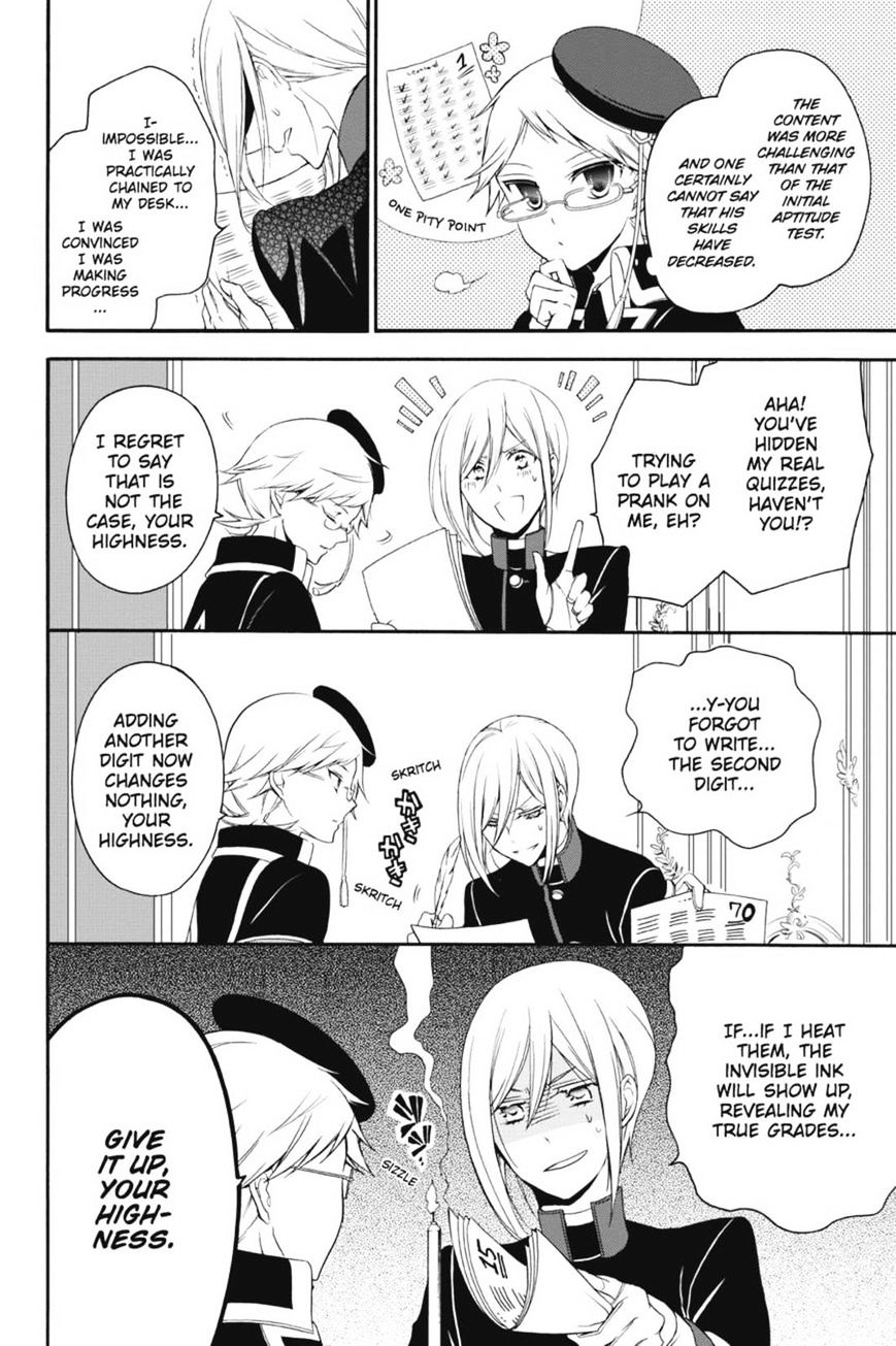 Read The Royal Tutor EN Manga Online