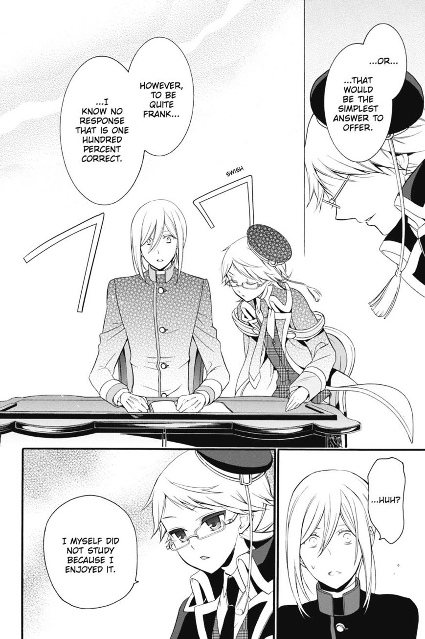 Read The Royal Tutor EN Manga Online
