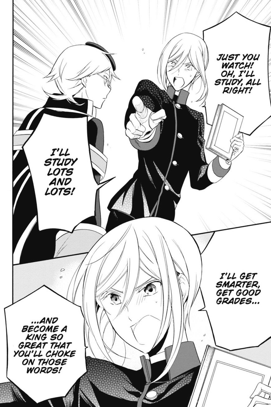 Read The Royal Tutor EN Manga Online