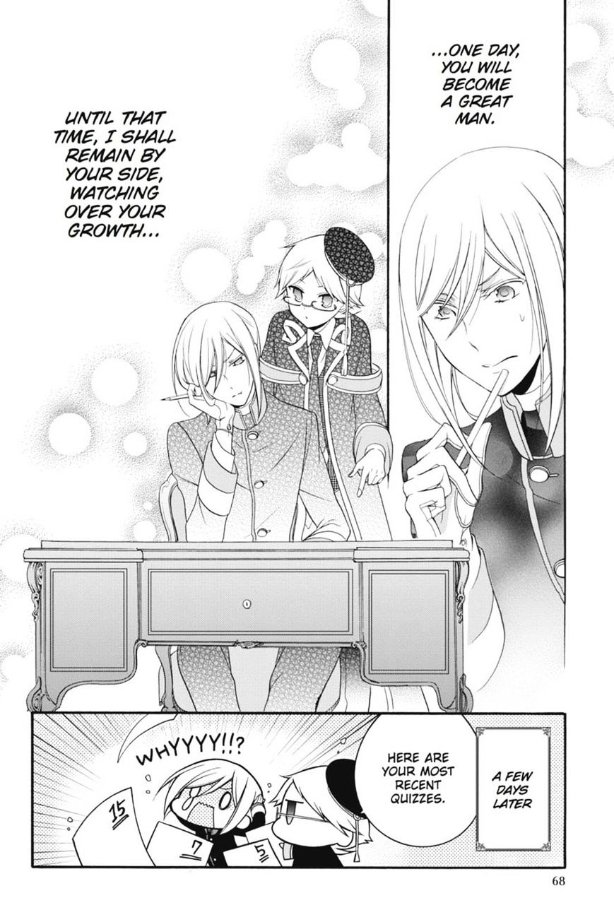 Read The Royal Tutor EN Manga Online